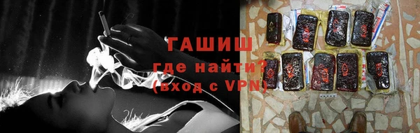 каннабис Зеленокумск