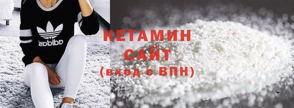 каннабис Зеленокумск