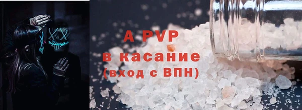 МДПВ Зеленодольск