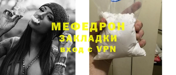 спиды Заволжск