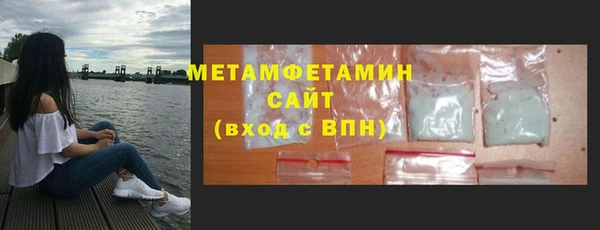 mdpv Заволжье