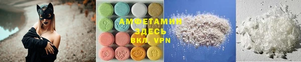 гидра Иннополис