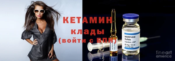 каннабис Зеленокумск