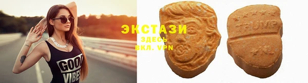 mdpv Заволжье