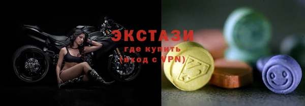 mdpv Заволжье