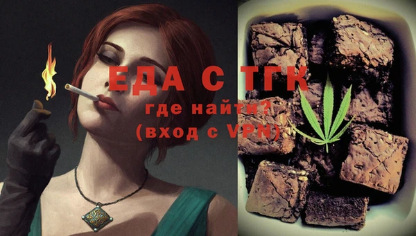 МДПВ Зеленодольск