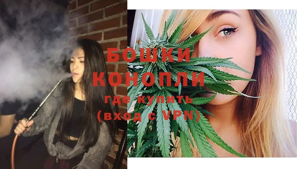 альфа пвп Зерноград