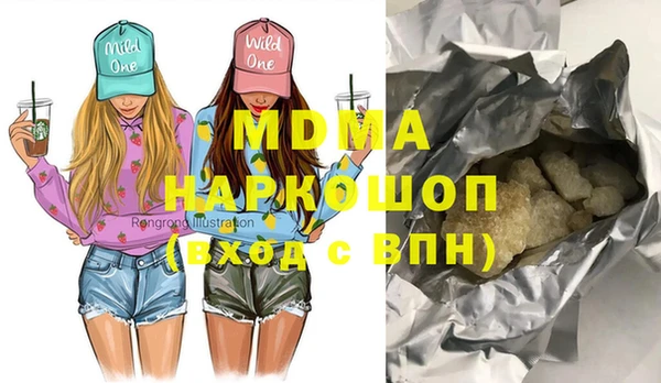 МДПВ Зеленодольск
