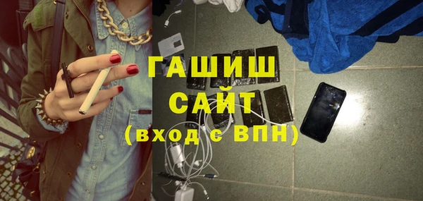 mdpv Заволжье