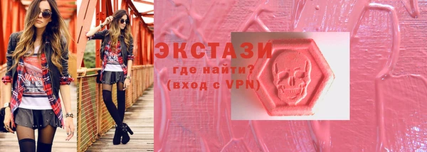 МДПВ Зеленодольск