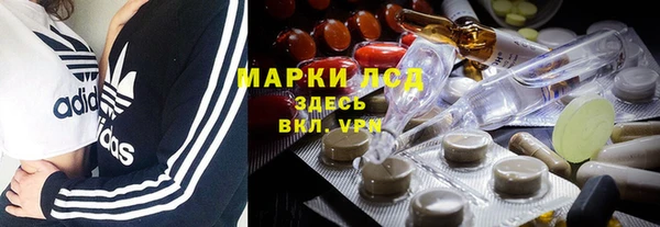 МДПВ Зеленодольск