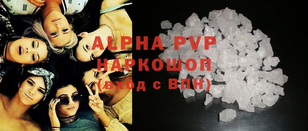 mdpv Заволжье