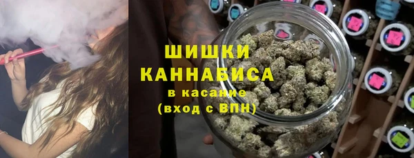альфа пвп Зерноград
