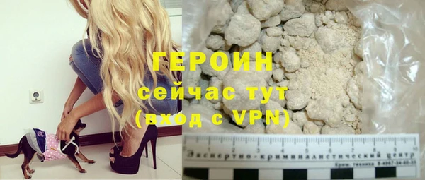 mdpv Заволжье