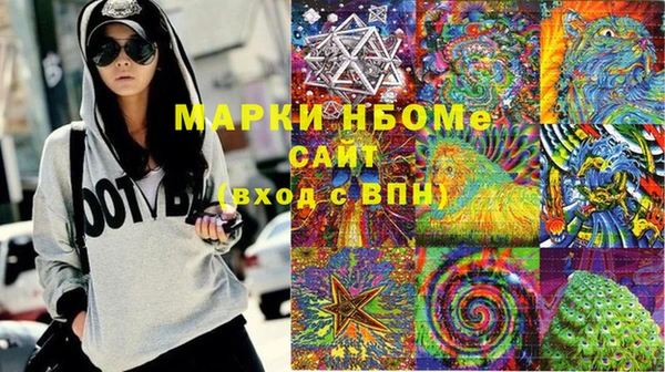 mdpv Заволжье