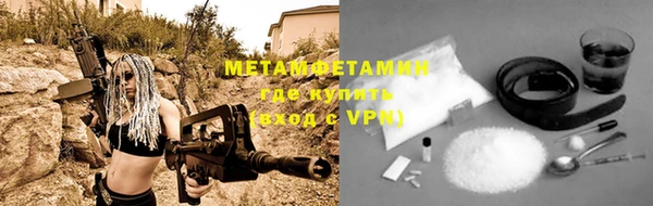 mdpv Заволжье